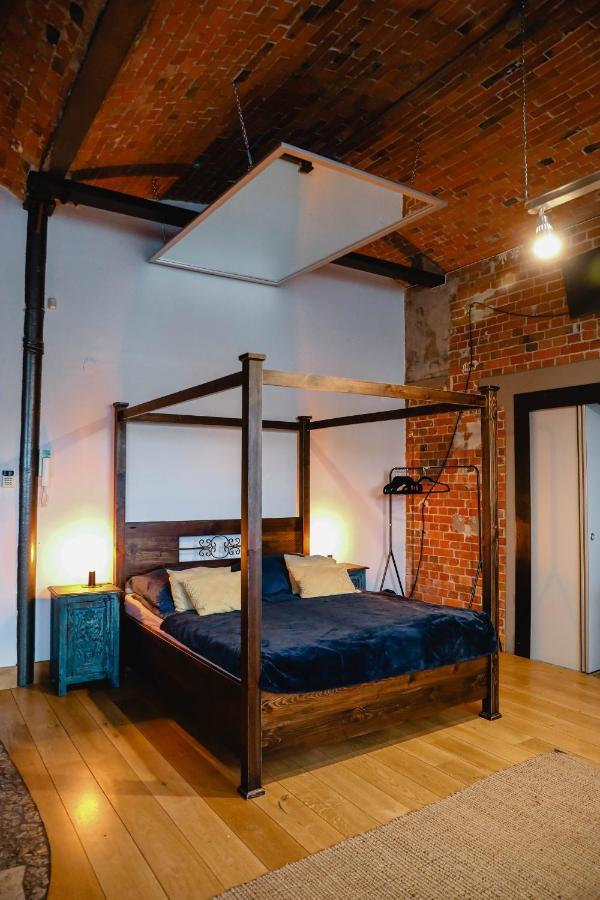 Loft Nad Szpularnia Apartment *